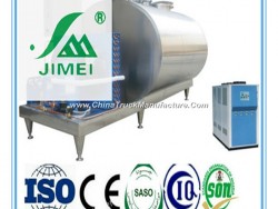 New Technology Cooling Milk Storage Tank for Sell