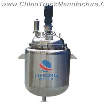 Stainless Steel Insulation and Cooling Crystallizing Tank/Fermentation Tank