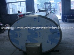 Farm Dairy Cow Milk Cooling Tank Price Hl-Mc5000