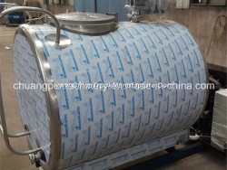 Dairy Farm Milk Cooling Tank 500L