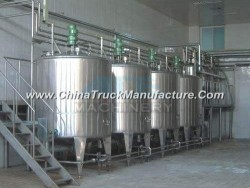Stainless Steel Holding Tank for Liquid Storage (ACE-CG-4QL)