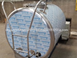 Milk Tank, Fresh Milk Cooling Tank with USA Compressor