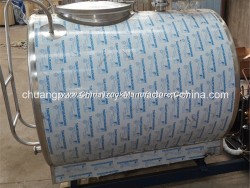 Milk Chiller, Milk Cooling Tank with 500 Liter Capacity
