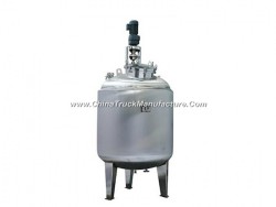 Medical Medicine Concentrated and Diluted Solution Preparation Tank