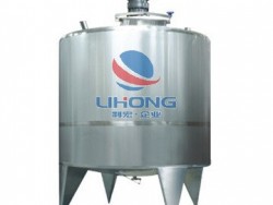 Mixing Tank for Beverage Industry, Pharmaceutical Industry, etc