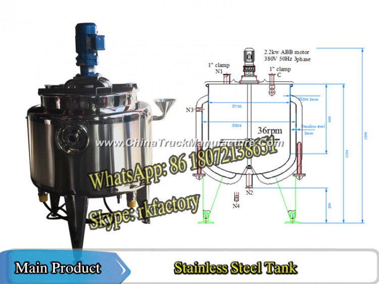 Stainless Steel Tanks with High Speed Agitator
