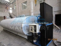 Sanitary Milk Cooling Tank with Cooling System (ACE-ZNLG-0H)