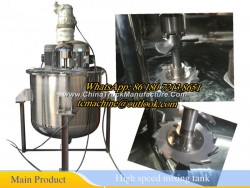 Insulated Mixing Tank Stainless Steel 304 / 316L Mixing Tank