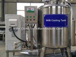 Milk Cooling Tank with Best Price Manufacturer (ACE-ZNLG-1009)