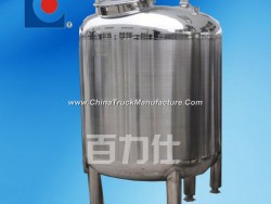 Excellent Quality Stainless Steel Storage Tank