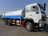 4X2 10000L Water Transportation and Watering Tanker Truck for Sale