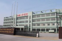 Yuyao Yufeng Medical Equipment Co., Ltd.
