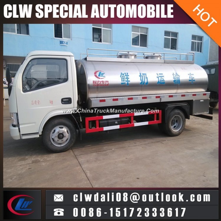 4cbm Milk Tanker Truck, Fresh Milk Transportation Vehicle, Milk Tanker for Sale