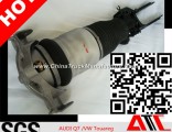 Chinese Manufacturer Offer Suspension VW Touareg Front Air Suspension Struts