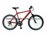 26" 21s Men Mountain Bicycle with Suspension Fork (SH-MTB241)