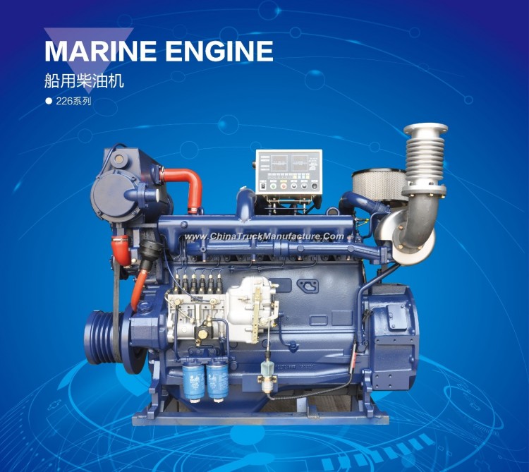 226b Diesel Engine for Marine