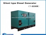 Super Silent Diesel Generator Set 20kw 25kVA Weifang/Weichai Engine