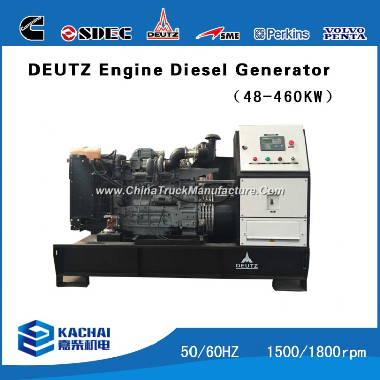Deutz Engine Diesel Generator Set Price 100kVA/80kw