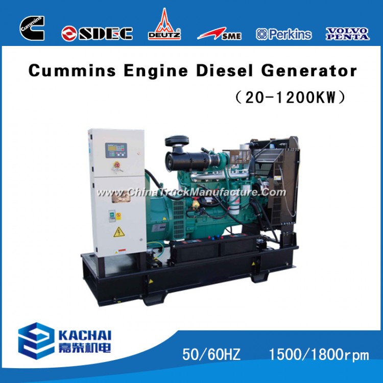250kVA Diesel Generator Set Price with Cummins Engine