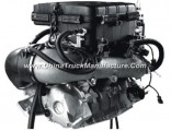 Sanj Sh476 Professional Water-Cooled Gasoline Marine Engine