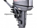 New China Outboard Engine/ Outboard Motor 15HP/9.9HP 2stroke and 4 Stroke / Outboard Boat Engine