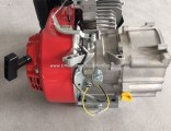 Half Engine for Generator Gx160
