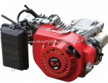 Gx200 6.5HP Gasoline Half Engine for Generator Use