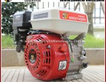 5.5HP Agriculture Gasoline Engine Petrol Engine for Honda Gx160