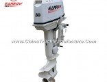 China Outboard Engine Manufacturer