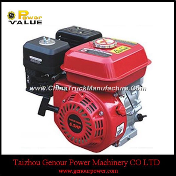2.6HP to 15HP Petrol Engine Air Cooled 4 Stroke Gasoline Engine