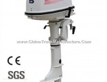 Sail Outboard Engine 2 Stroke and 4 Stroke