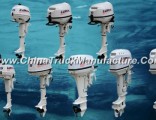 Outboard Engine 30HP Two or Four Stroke