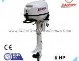 Used YAMAHA Outboard Motors for Sale/ Diesel Engine