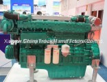 Yuchai Marine Diesel Engine for 330HP to 540HP CCS Approved