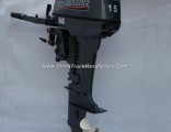 2-Cycle 15HP Gasoline Powered Outboard Motor Outboard Engine Outboard Machine Outboard