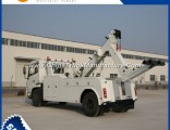 8 Ton Light-Duty Road Wrecker (ISUZU) for Sale Kfm5074tqz-Sqz1507n-QA