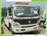China New Foton Aumark 4ton Recovery Vehicle