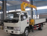 Dongfeng Mini Truck Crane, Truck Mounted Crane, Truck with Crane 8 Tons