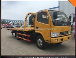 4X2 Foton 3ton One Tow Two Road Recovery Towing Wrecker Tow Truck