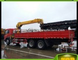 Overhead Crane 16 Tons XCMG Truck Mounted Crane Sq16sk4q