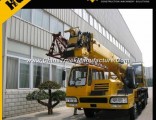 Cheap Price 20 Ton Mobile Truck Crane Qy20b. 5