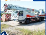Mobile Crane Zoomlion Qy20V 20 Ton Truck Crane