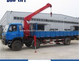Chinese Hydraulic Boom Truck Crane 6 Ton