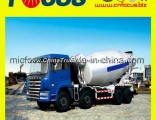 16cbm Concrete Batching Truck/Cart-Away Concrete Mix Truck/HOWO Mixer Truck