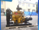 4105G 50kw Motor Engine with Clutch