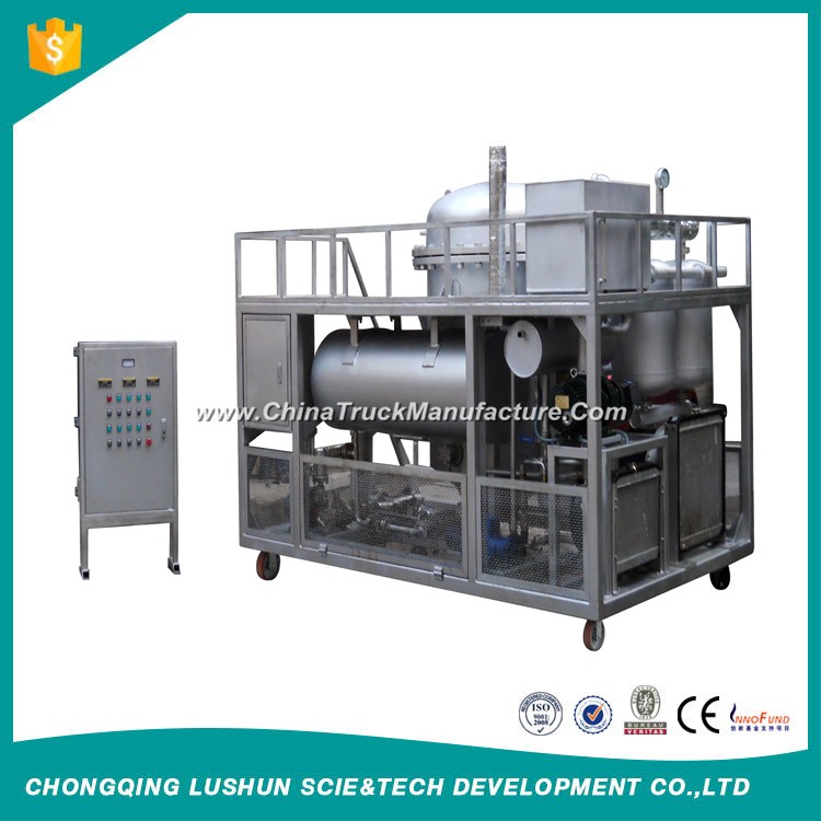 Waste Car Motor Oil Recycling Machine/Waste Engine Oil Recycling and Decolorizing