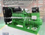 Ce Approve 500kw Power Plant Biogas Generator Set Cummins Engine