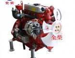 China Manufacture Water Pump Diesel Motor Engine for Sale (QC380D Model)