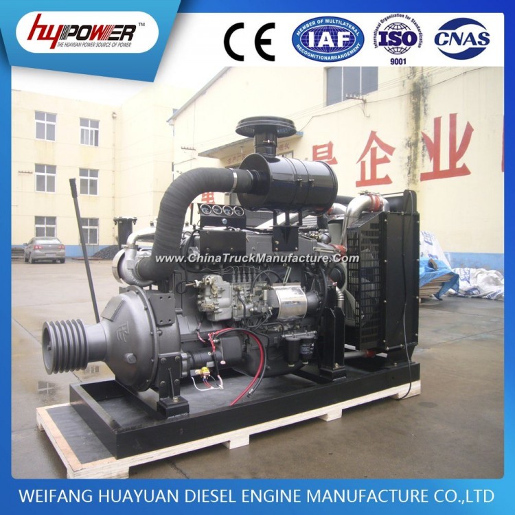 High Quality and Easy Start 6126ZLG Engine@1800rpm