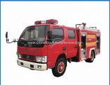 China Small 4X2 5000liters Rescue Fire Water Spraying Truck 5tons Water Sprinkler Truck with Fire Br